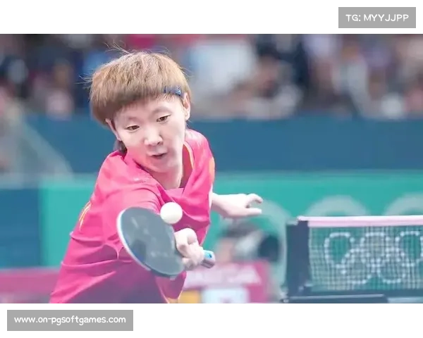 王曼昱谈早田希娜对决:专注过程而非结果